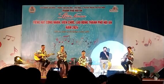 Liên hoan tiếng hát công nhân, viên chức,  lao động thành phố Hội An năm 2024